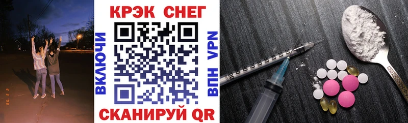 Cocaine Боливия  Купить закладки  Кувшиново 