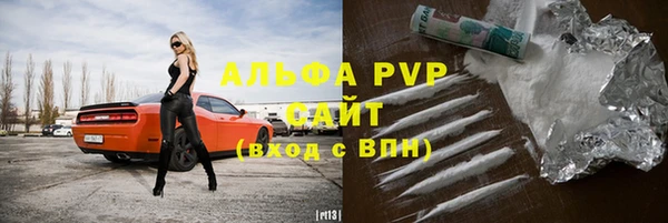 jwh Кулебаки