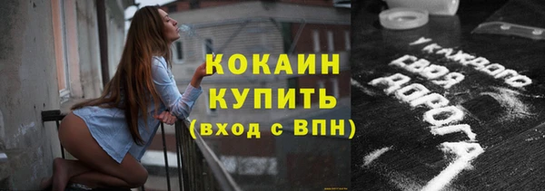 мефедрон Кукмор