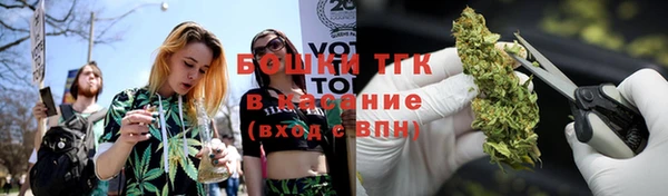 стаф Куйбышев