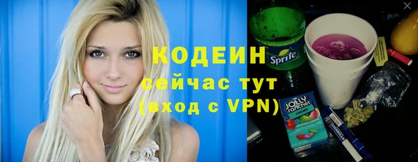 jwh Кулебаки
