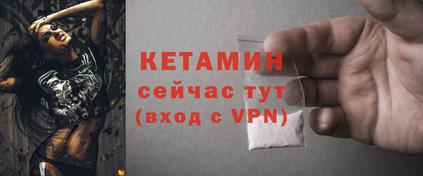 мефедрон Кукмор