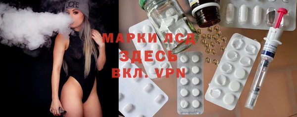мефедрон Кукмор