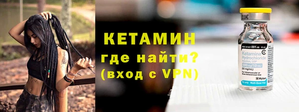 стаф Куйбышев