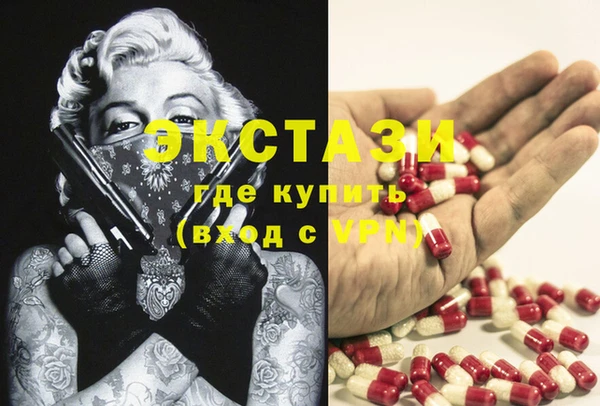 мефедрон Кукмор