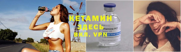 jwh Кулебаки
