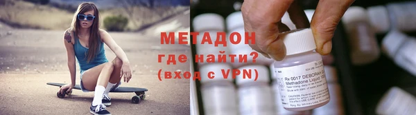 jwh Кулебаки