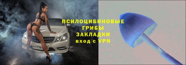 jwh Кулебаки