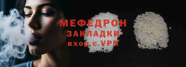 jwh Кулебаки