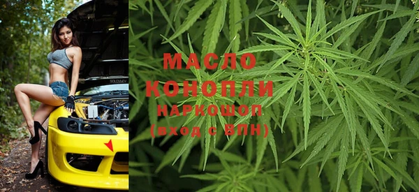 мефедрон Кукмор