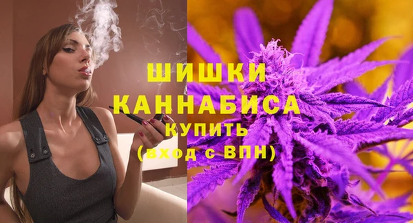 мефедрон Кукмор