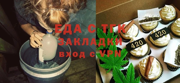 стаф Куйбышев