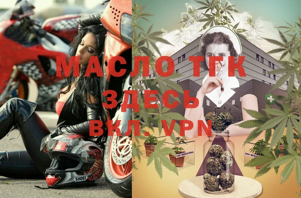 мефедрон Кукмор