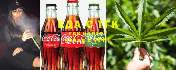 стаф Куйбышев