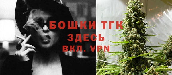 стаф Куйбышев