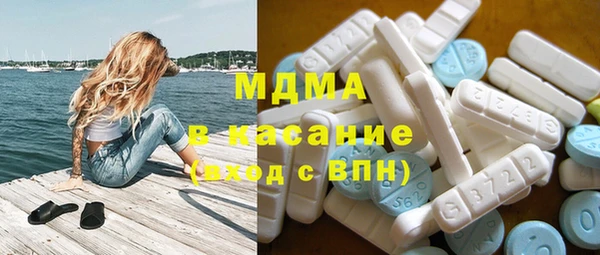 jwh Кулебаки