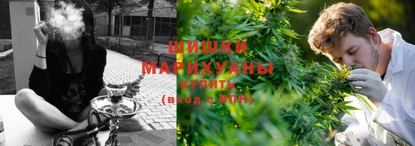 стаф Куйбышев