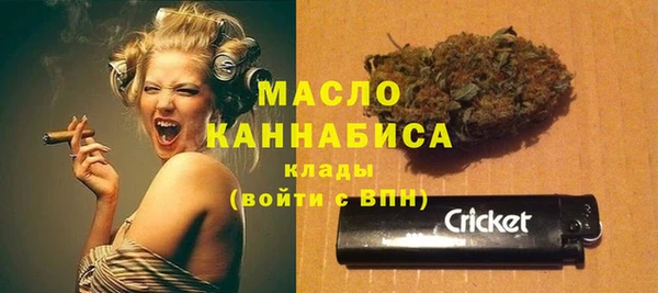 стаф Куйбышев