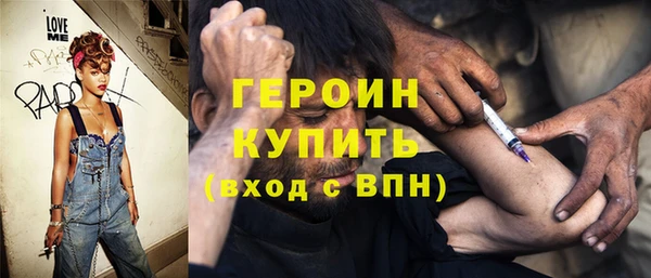 мефедрон Кукмор