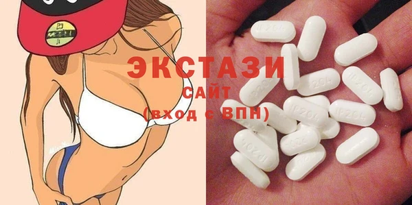 мефедрон Кукмор