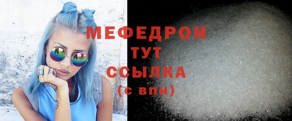 jwh Кулебаки