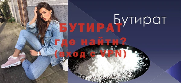 jwh Кулебаки
