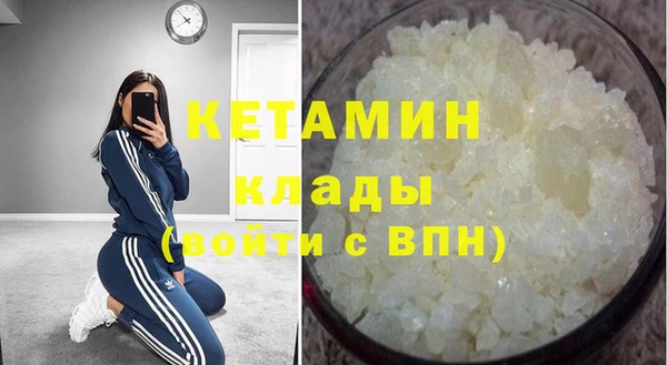 jwh Кулебаки