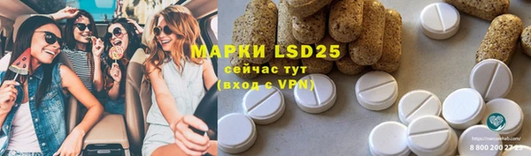 мефедрон Кукмор