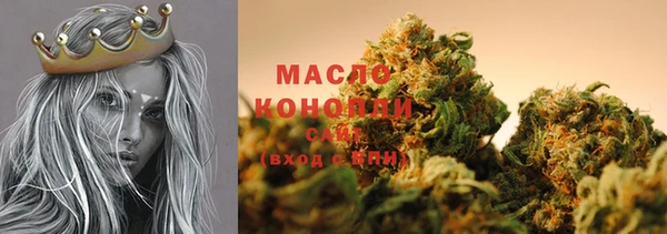jwh Кулебаки