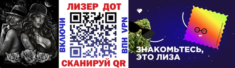 Наркотические марки 1,5мг  Купить  Кувшиново 